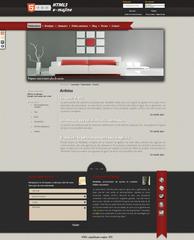 Modele Html5 - Figure2